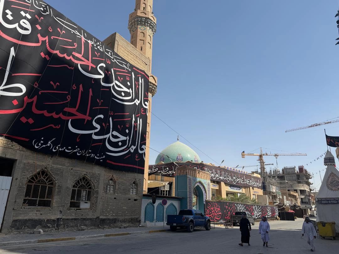 حسینیه دوست‌داران حضرت مهدی