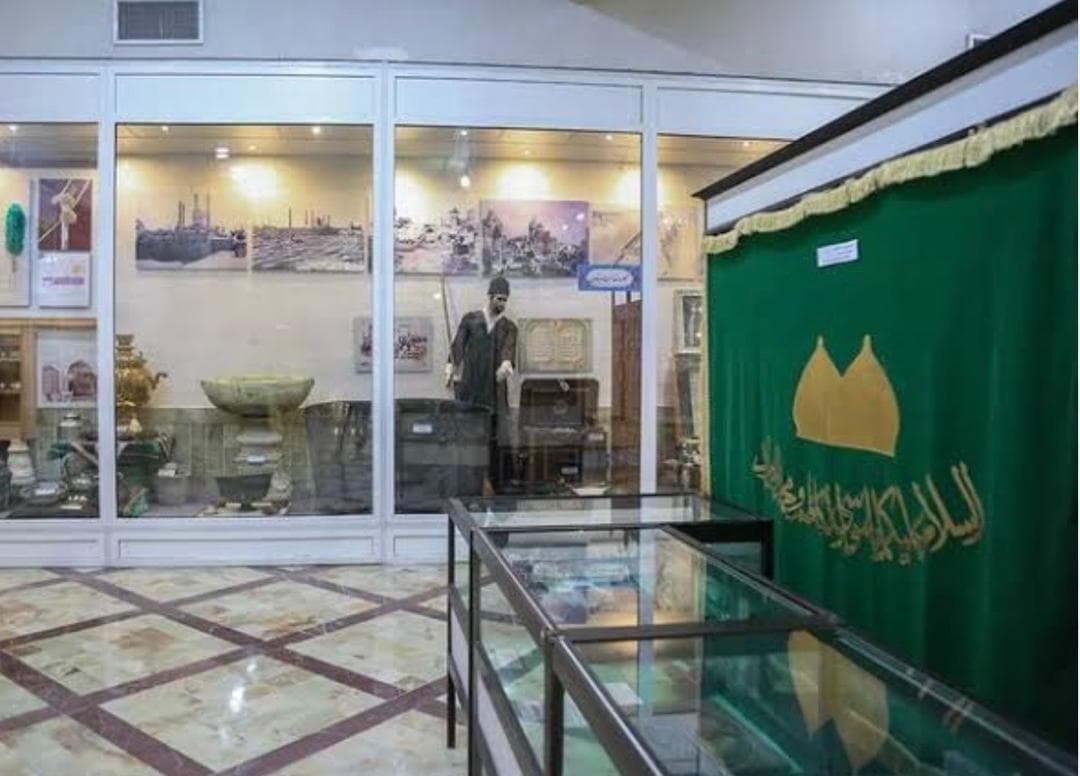 موزه حرم حضرت عباس (ع)